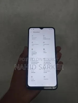 রিয়েলমি ৫আই ৬৪ জিবি নীল