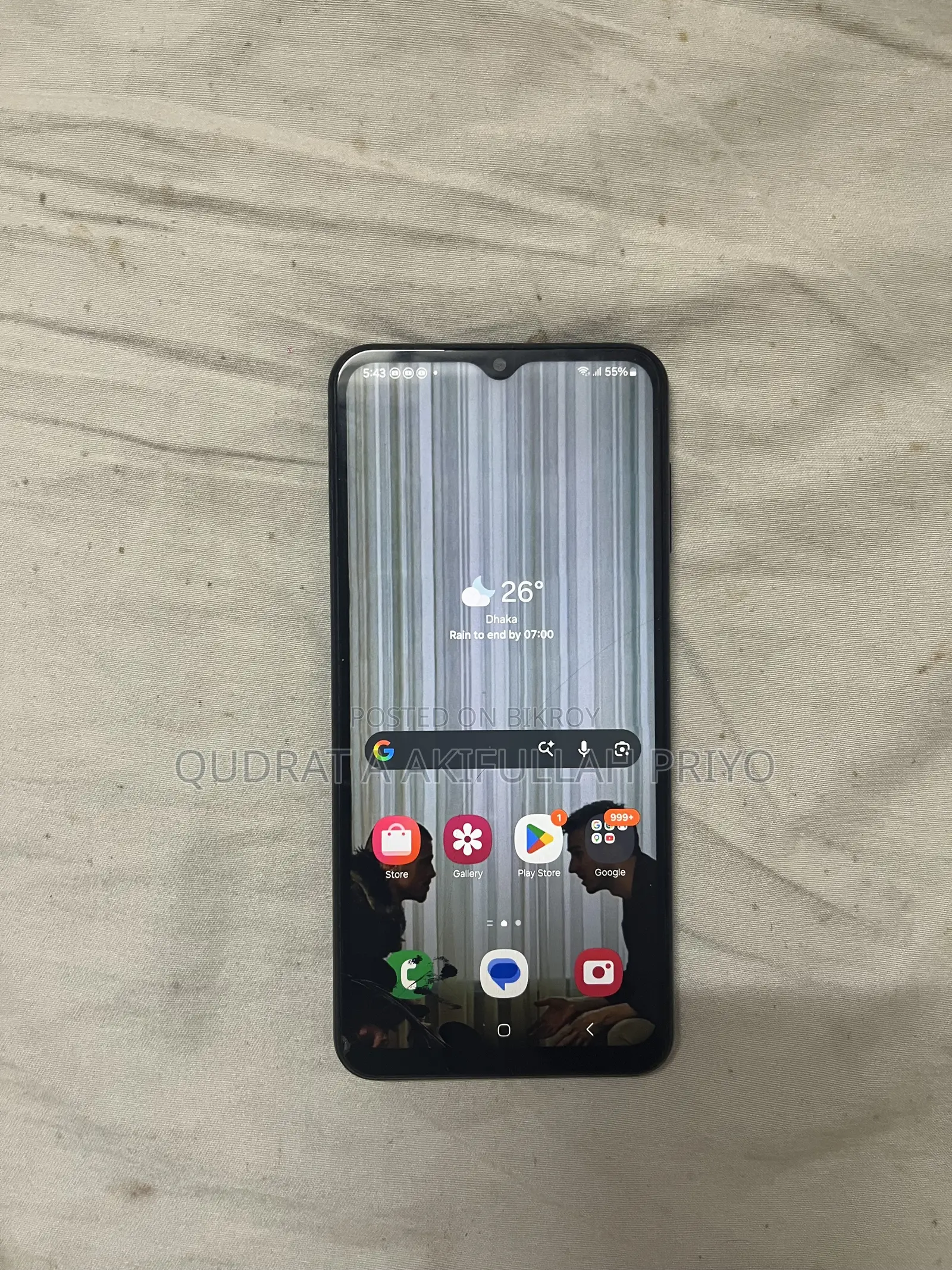 Samsung Galaxy F13 64 GB Green