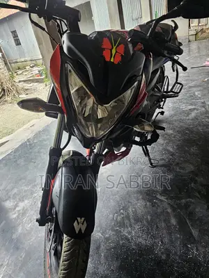 বাজাজ পালসার এনএস ১৬০ ২০২০ লাল