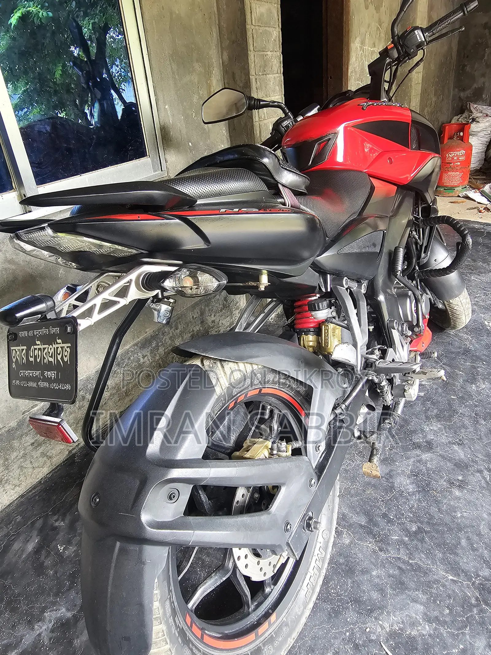 বাজাজ পালসার এনএস ১৬০ ২০২০ লাল