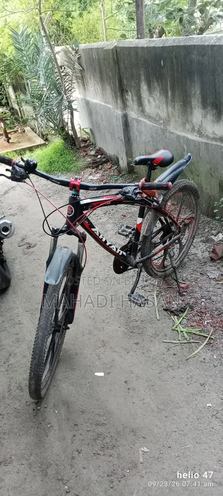 A Completely Fresh Gear Bicycle