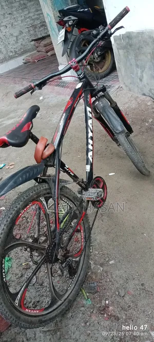 A Completely Fresh Gear Bicycle