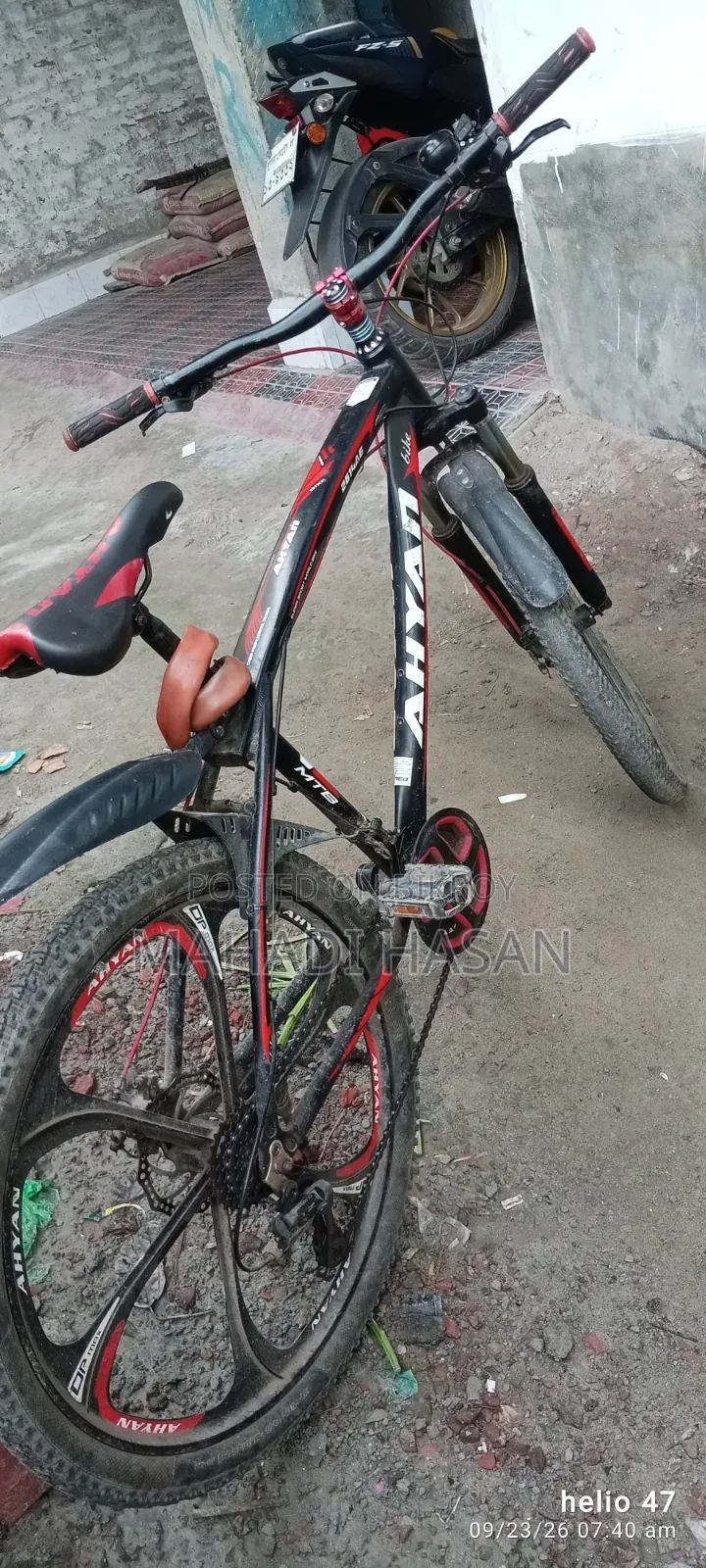 A Completely Fresh Gear Bicycle