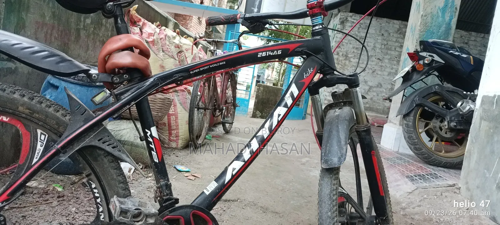 A Completely Fresh Gear Bicycle