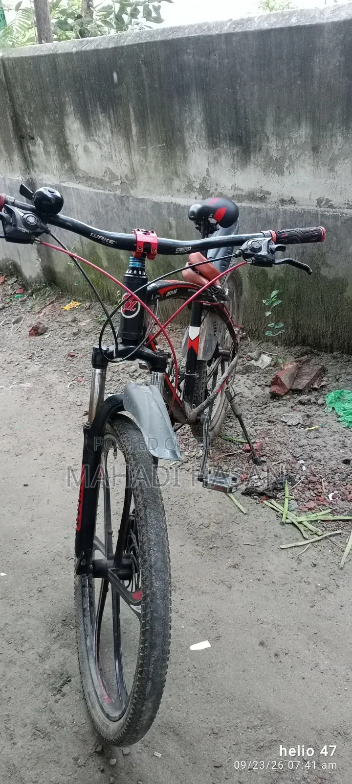 A Completely Fresh Gear Bicycle