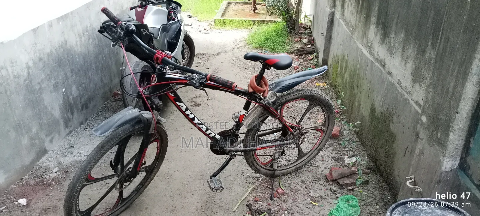 A Completely Fresh Gear Bicycle