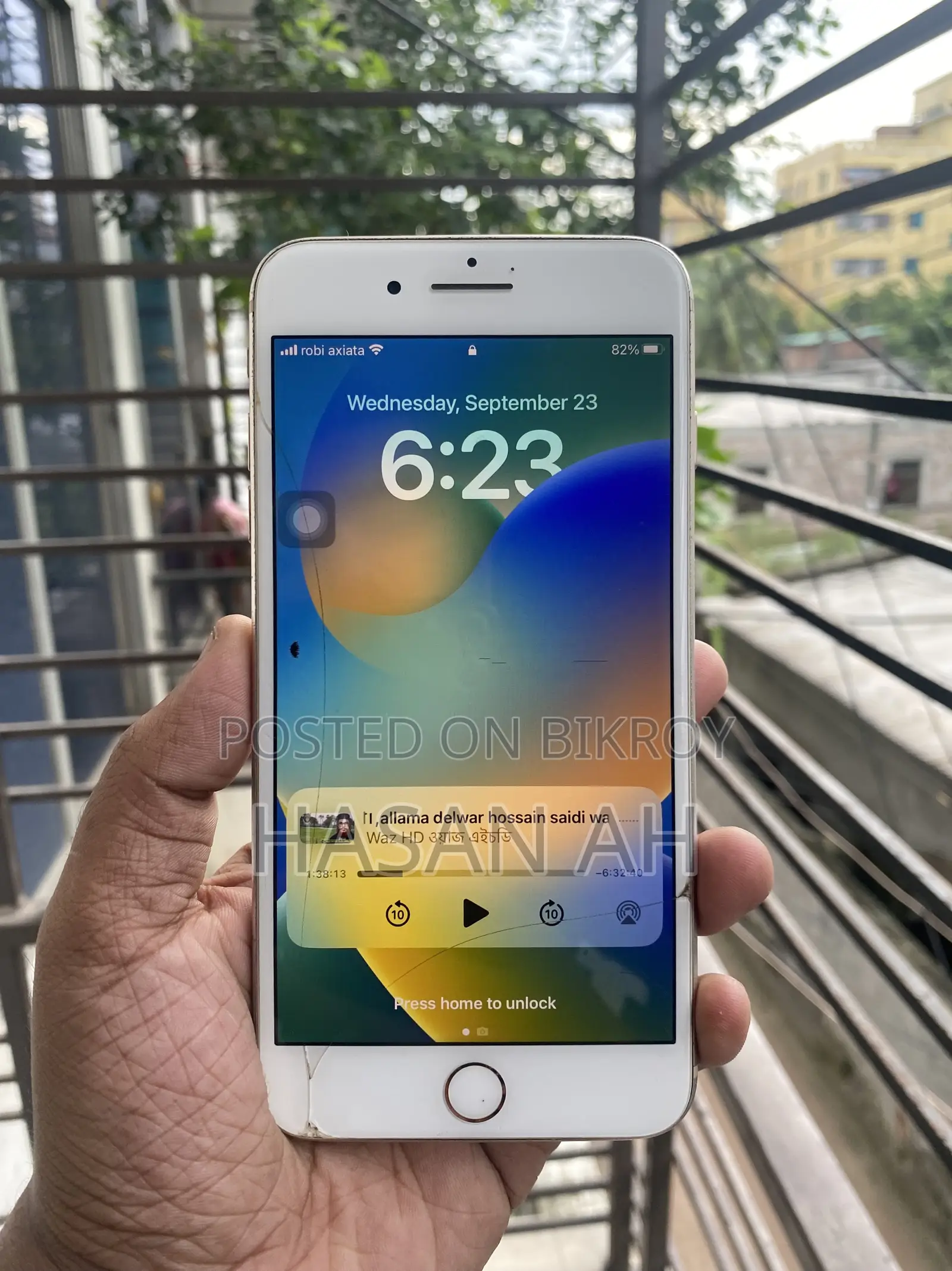 অ্যাপল আইফোন ৮ প্লাস ৬৪ জিবি গোল্ড