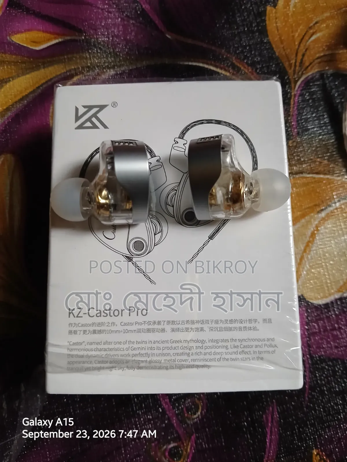 Kz Castor Pro IEM