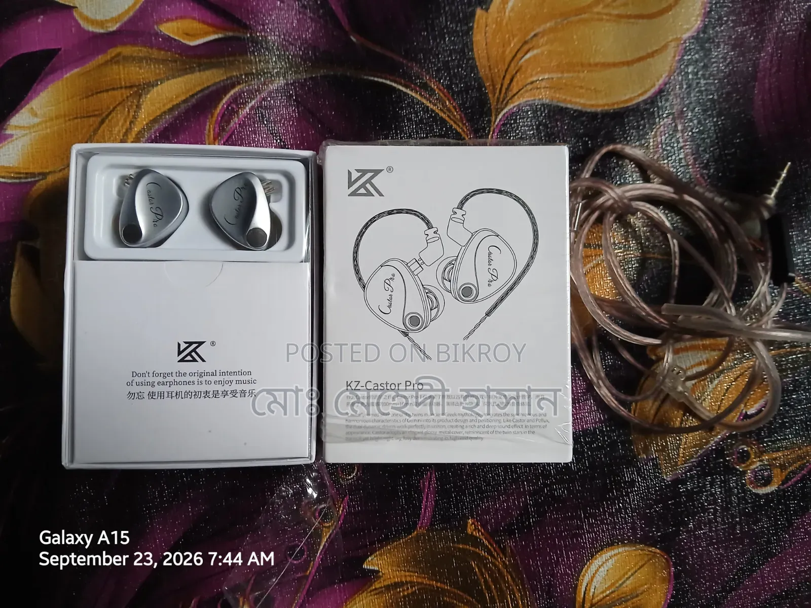 Kz Castor Pro IEM
