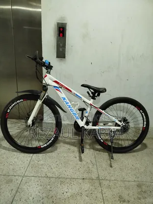 Bicycle for sale