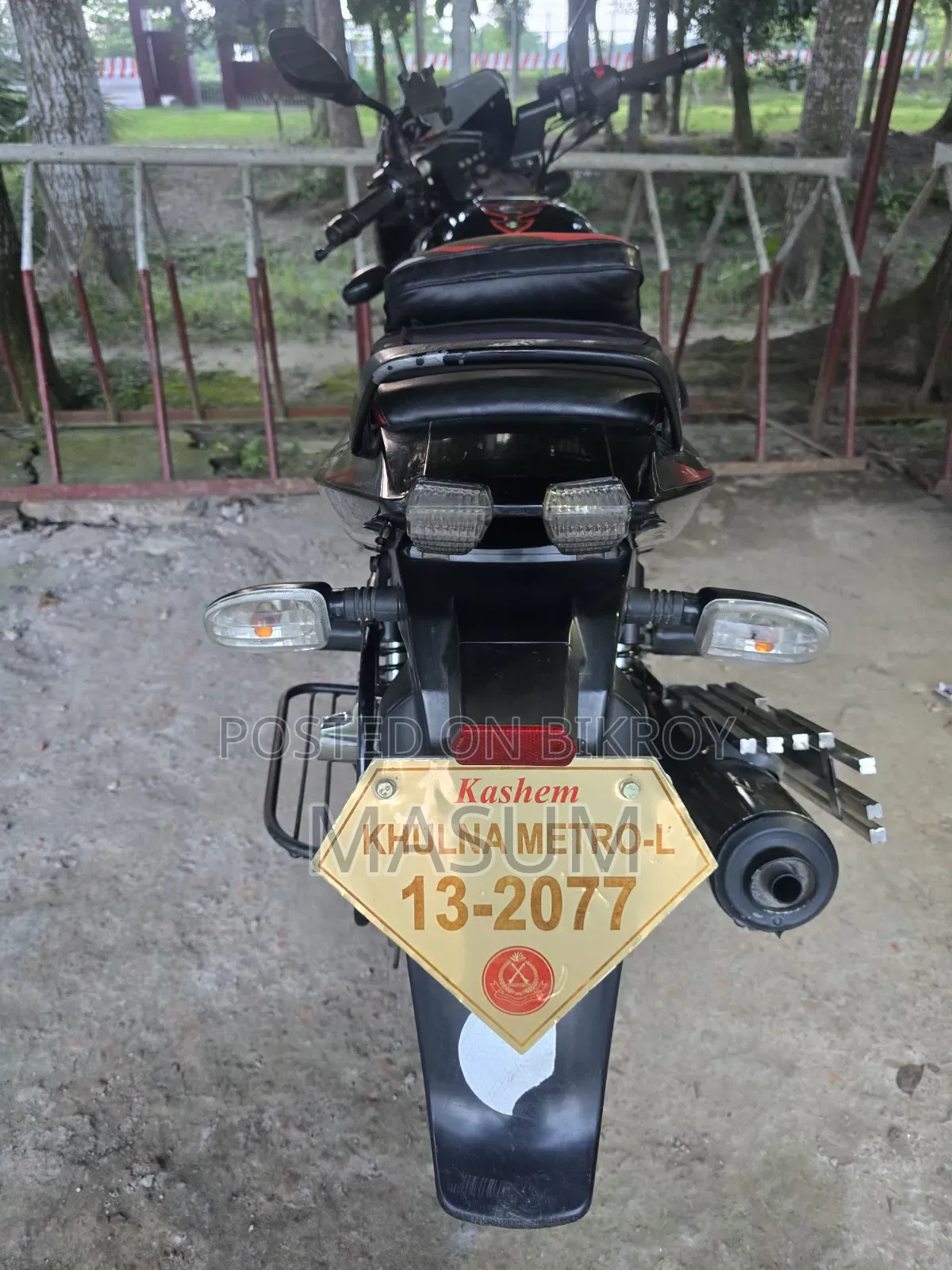 Bajaj Pulsar 150 2021 Black