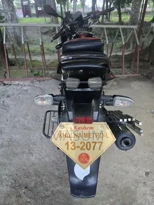 Bajaj Pulsar 150 2021 Black