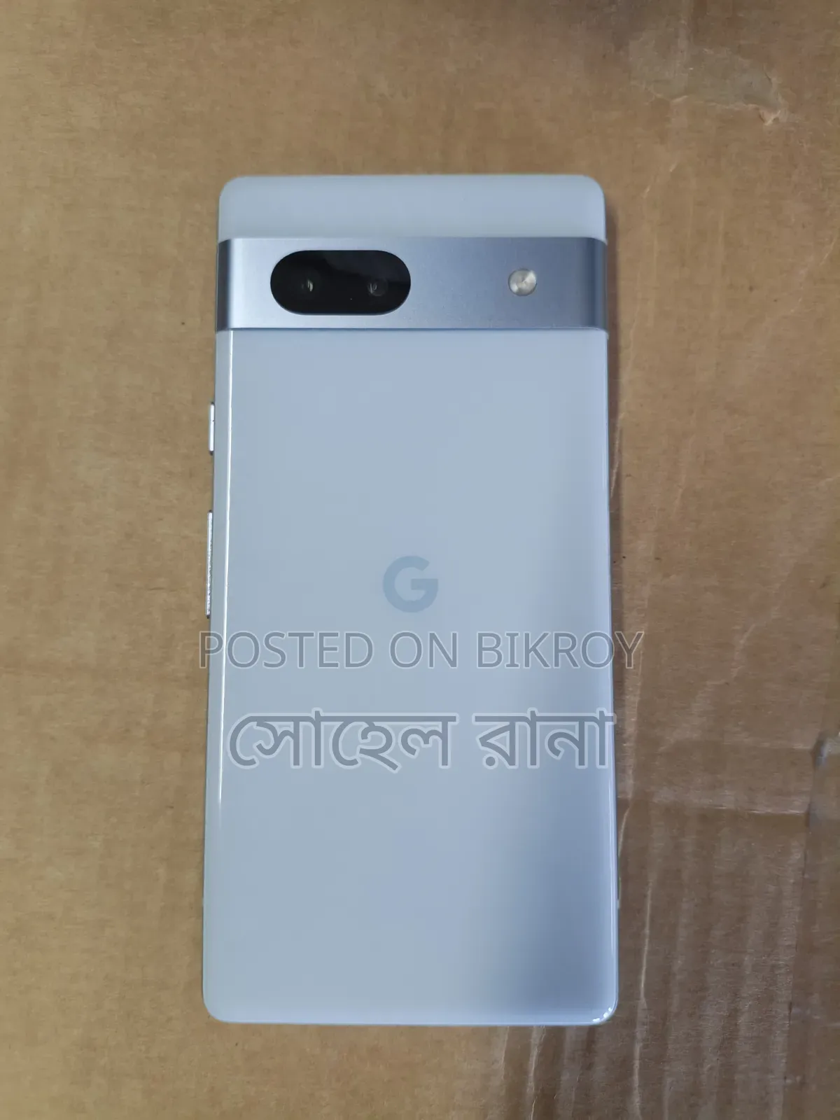 Google Pixel 7a 128 GB White