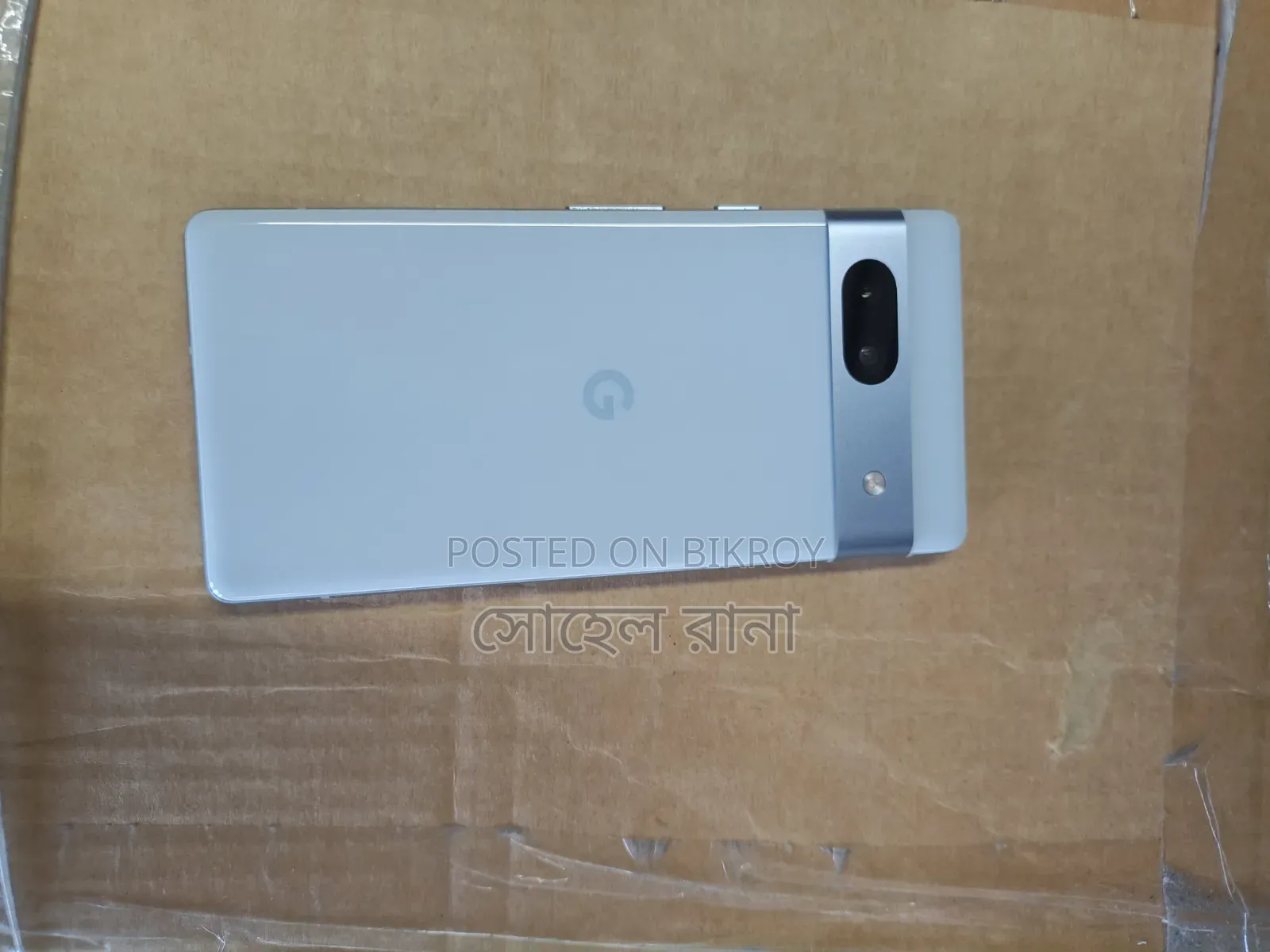 Google Pixel 7a 128 GB White