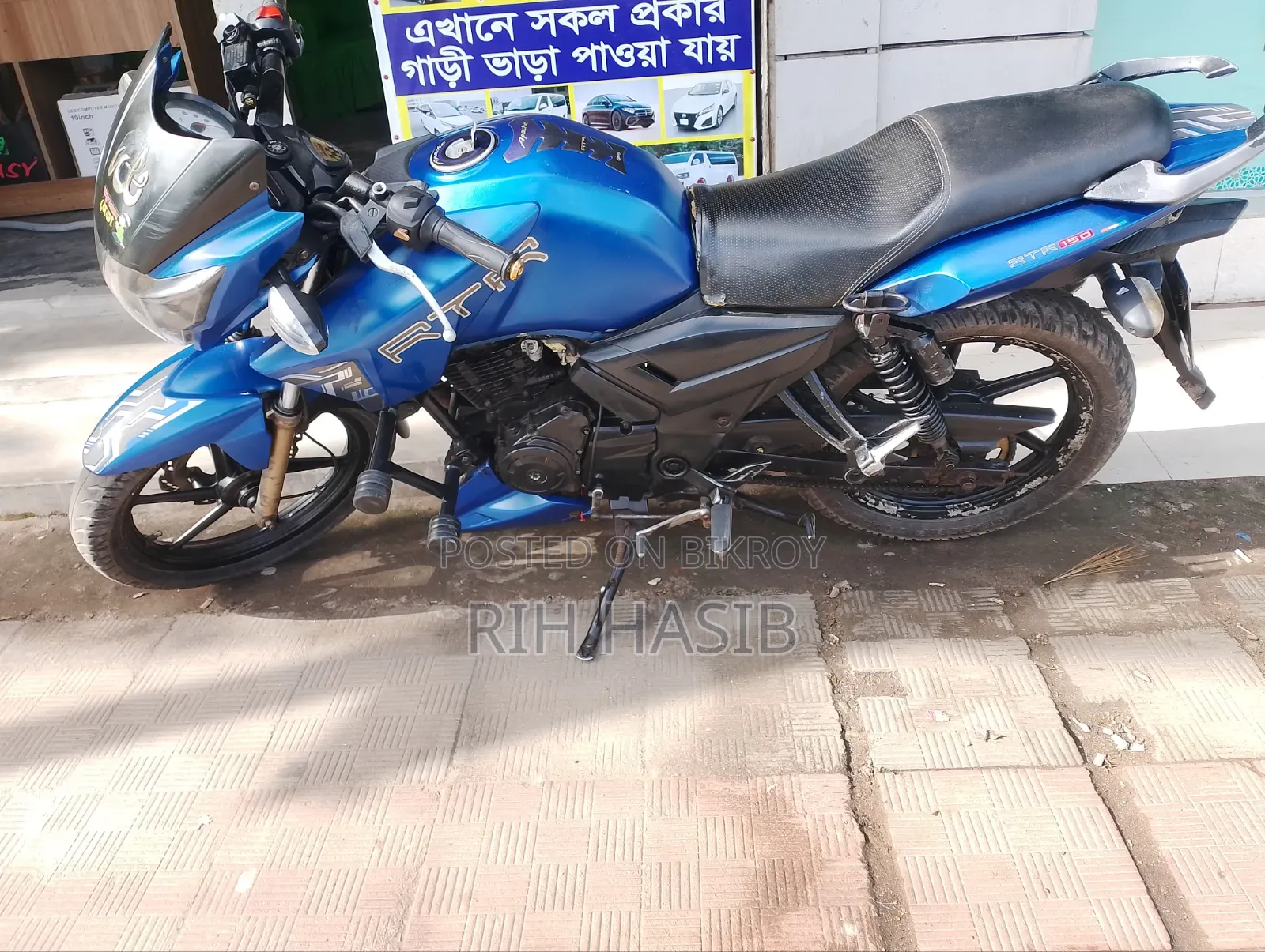 TVS Apache RTR 160 2V 2016 Blue