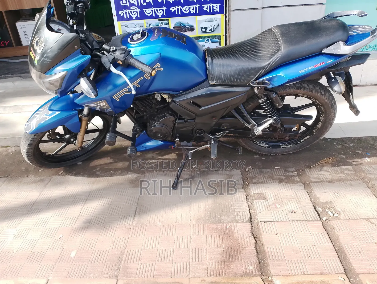 TVS Apache RTR 160 2V 2016 Blue