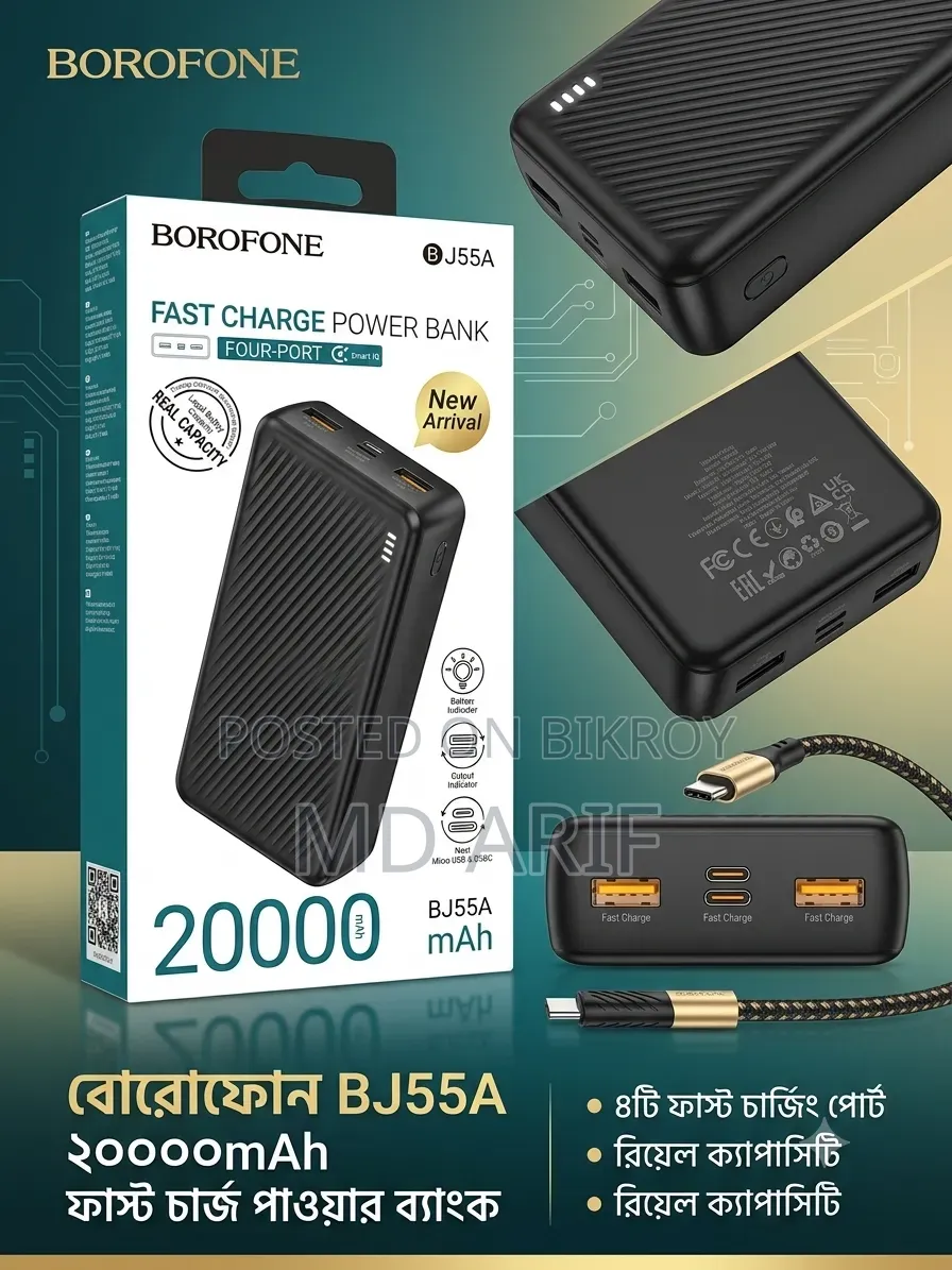 Powerbank L