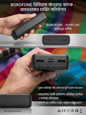 Powerbank L