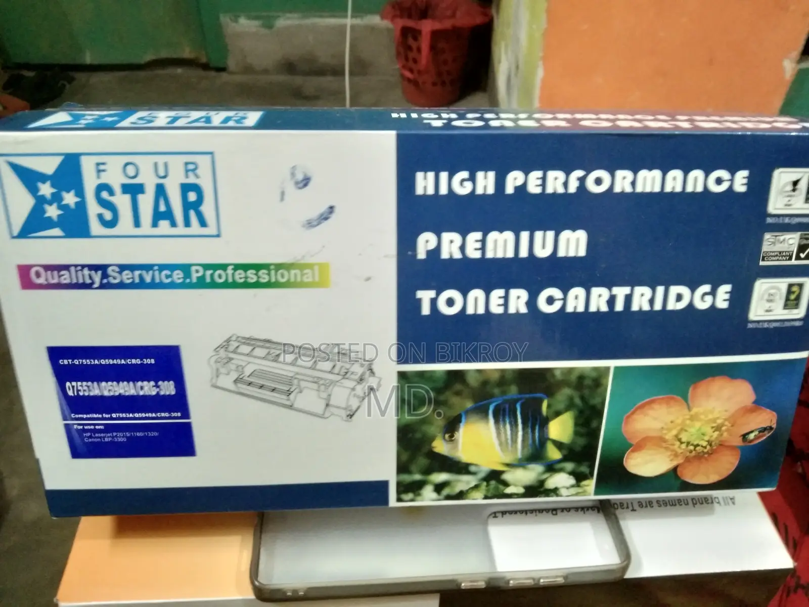 প্রিন্টার টোনার ৪ পিস ৩৫০০ টাকা