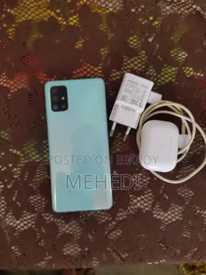 স্যামসাং গ্যালাক্সি এ৭১ ১২৮ জিবি ব্লু