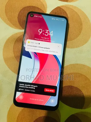 রিয়েলমি নারজো ৫০ ৬৪ জিবি কালো