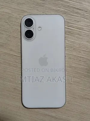 অ্যাপল আইফোন ১৭ ২৫৬ জিবি সাদা