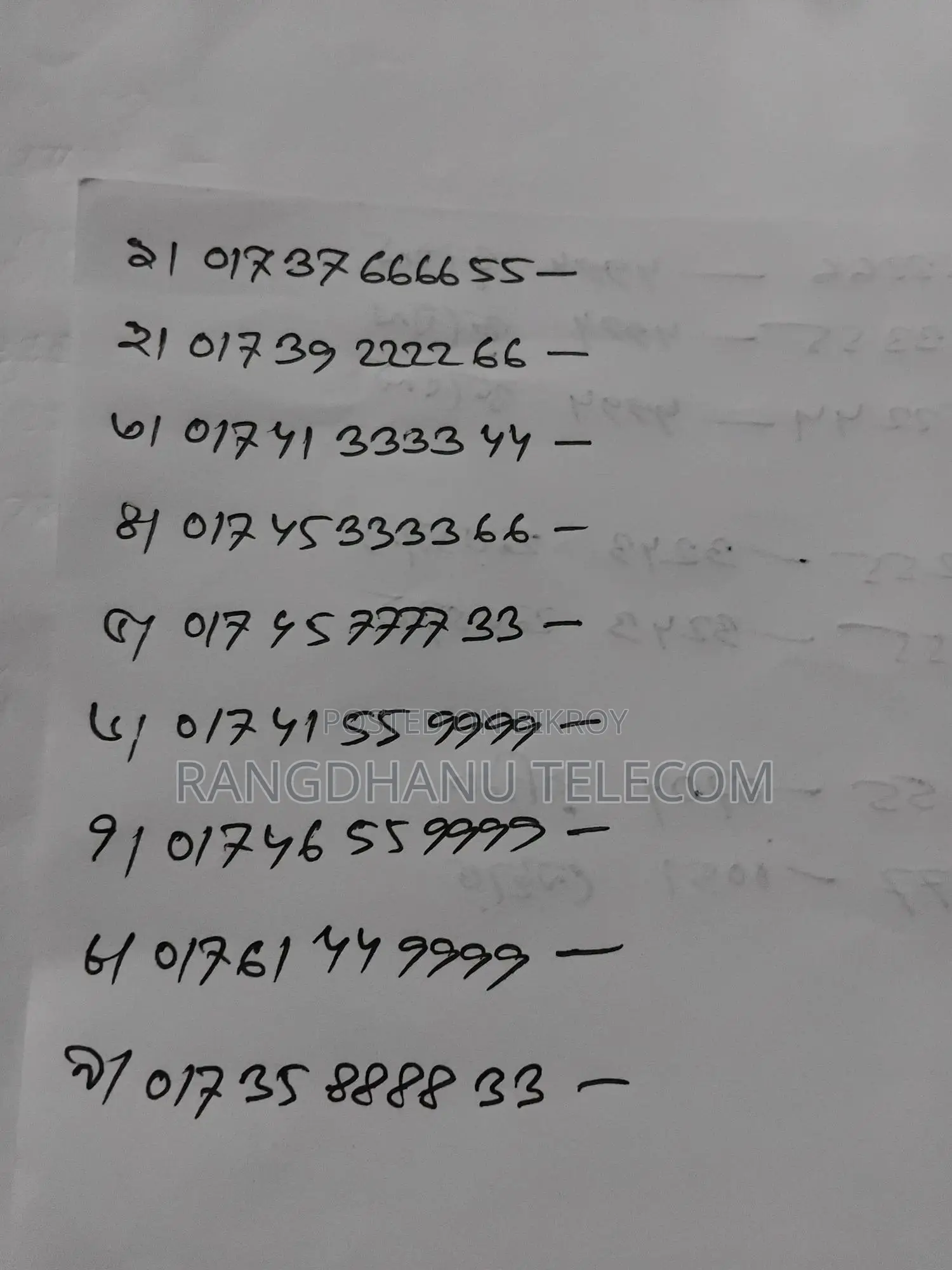 Grameenphone Postpaid VIP SIM Sale
