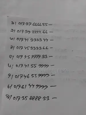 Grameenphone Postpaid VIP SIM Sale