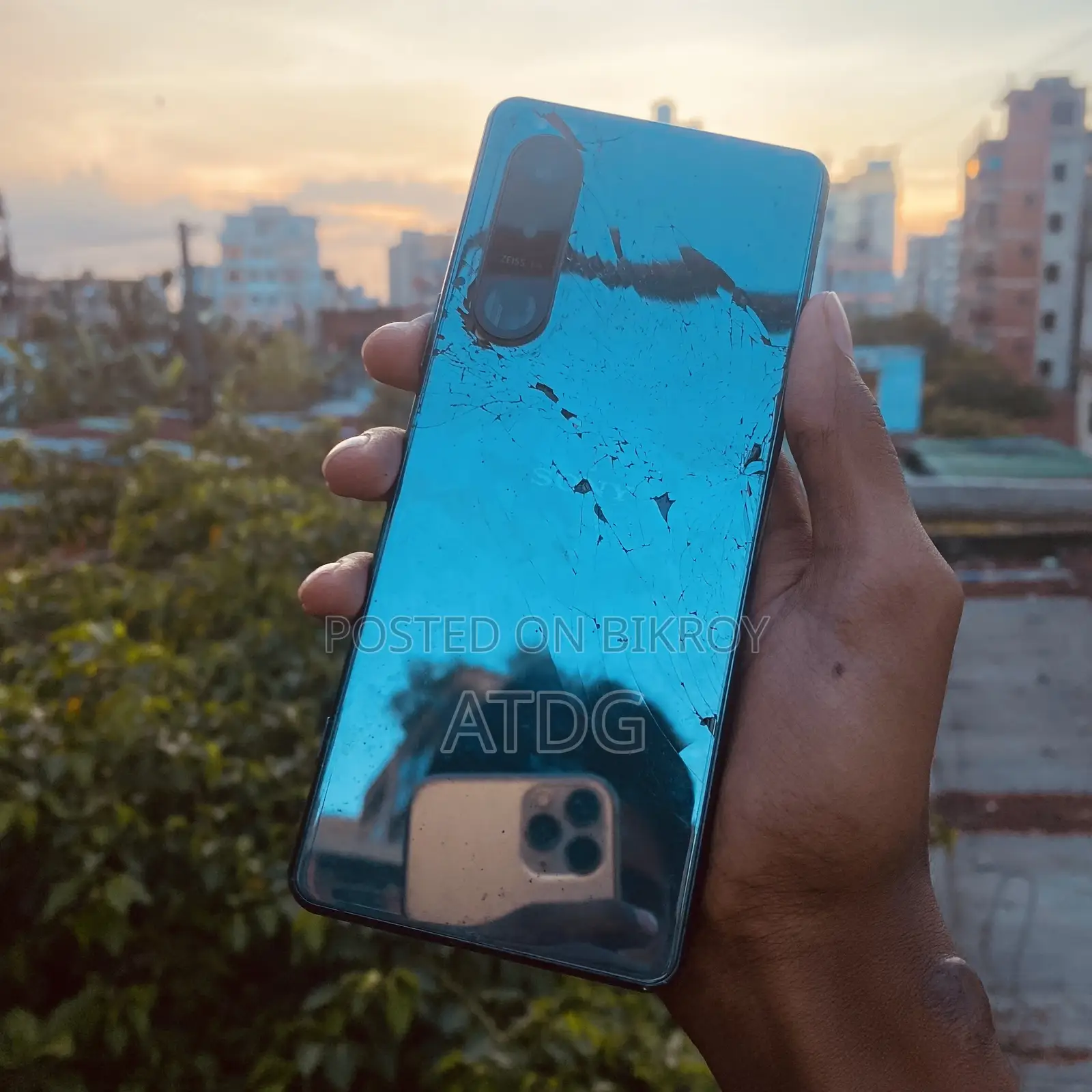 সনি এক্সপেরিয়া ৫ ৩য় জেনারেশন ১২৮ জিবি গ্রিন