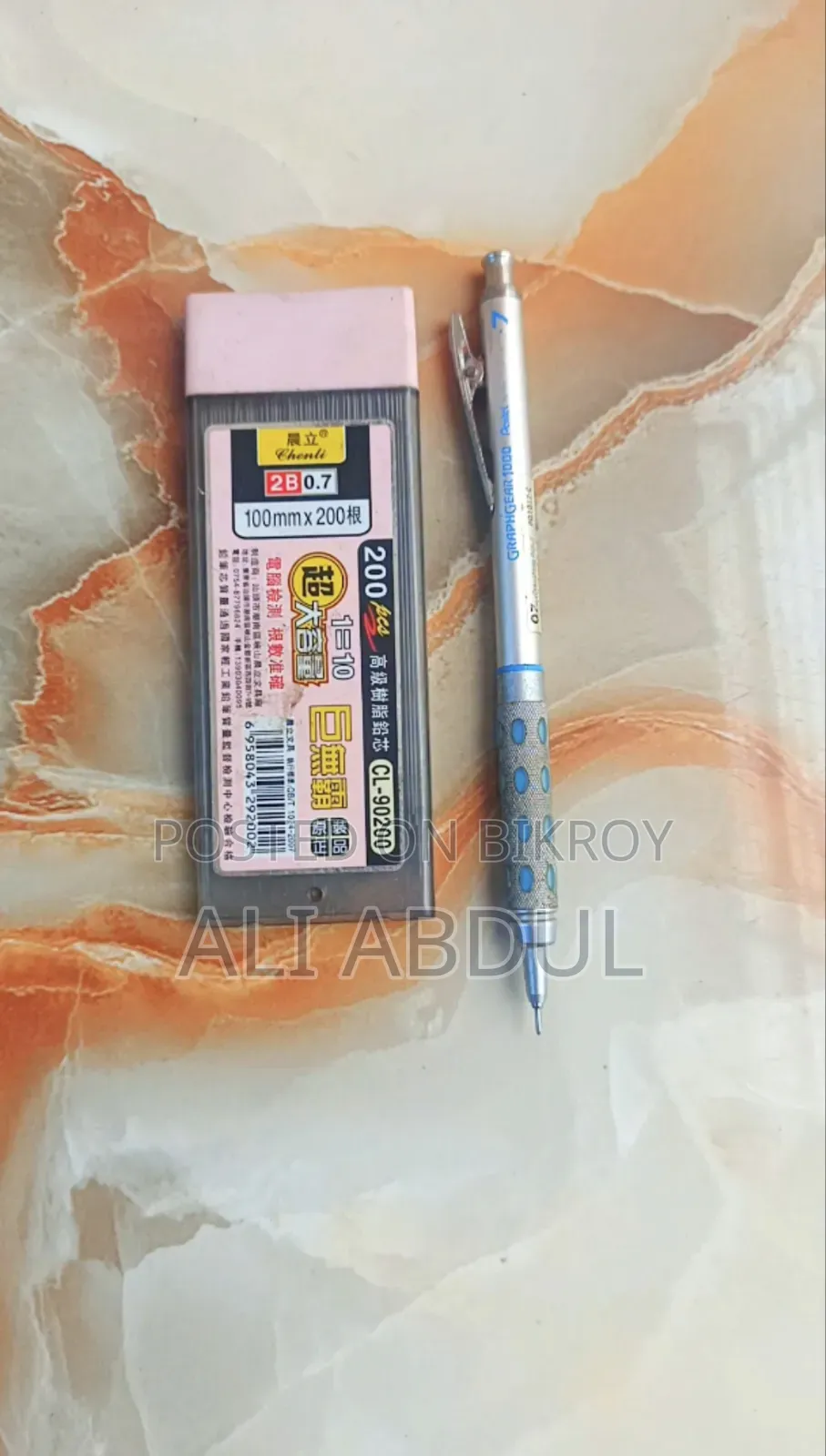 Pentel Graphgear 1000 Mechanical Pencil
