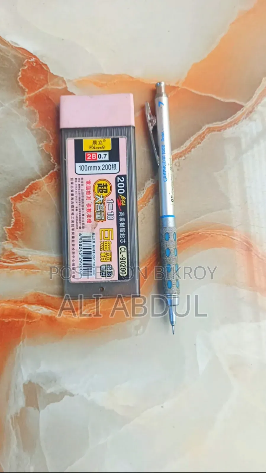 Pentel Graphgear 1000 Mechanical Pencil