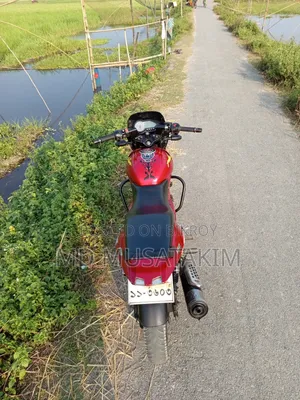 Bajaj Pulsar 150 2015 Red