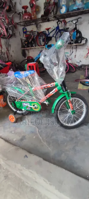 Second Hand Cycle 4.0