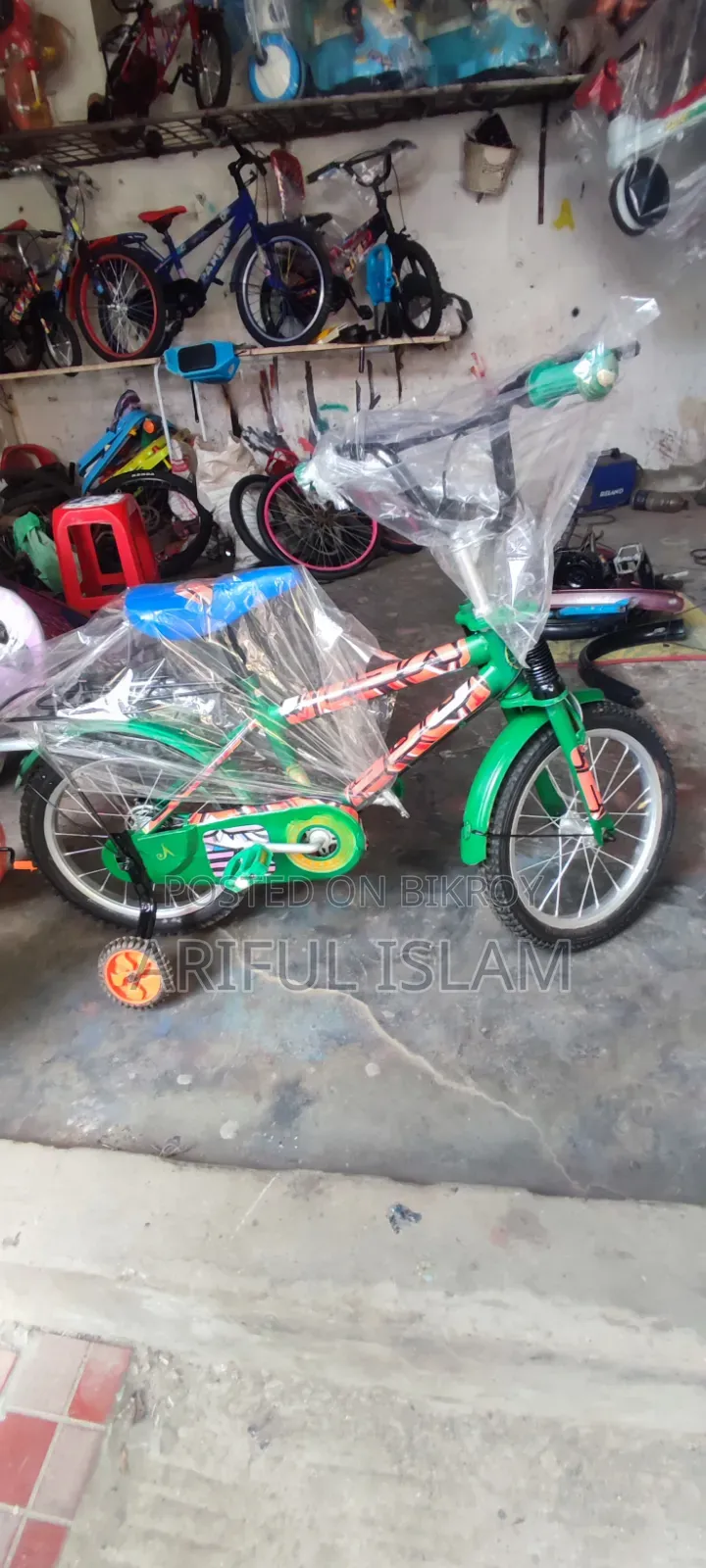 Second Hand Cycle 4.0
