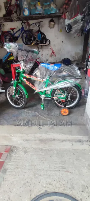 Second Hand Cycle 4.0