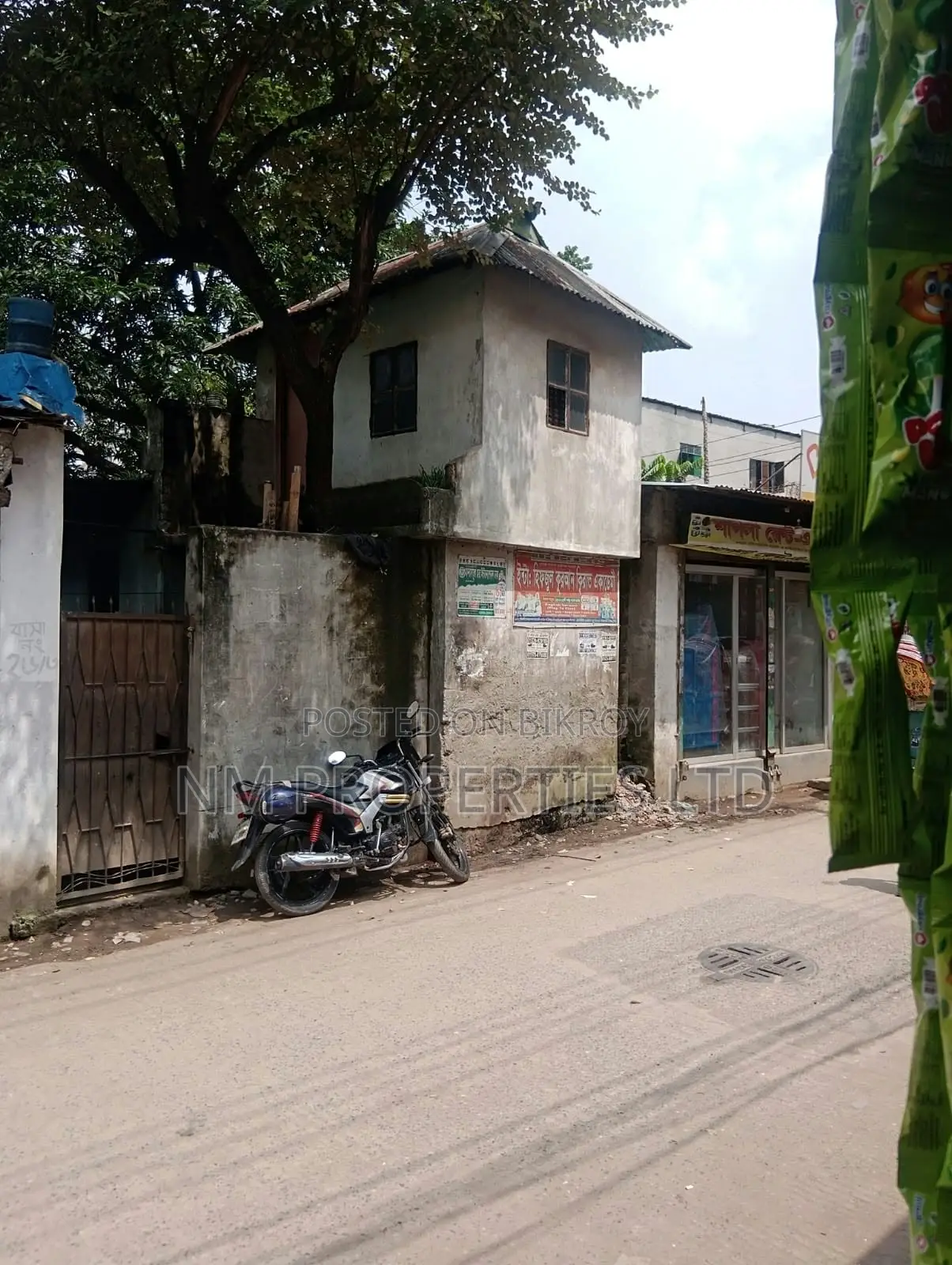 পিরেরবাগ, মিরপুরে ১০ বেডরুমের বাড়ি বিক্রয়