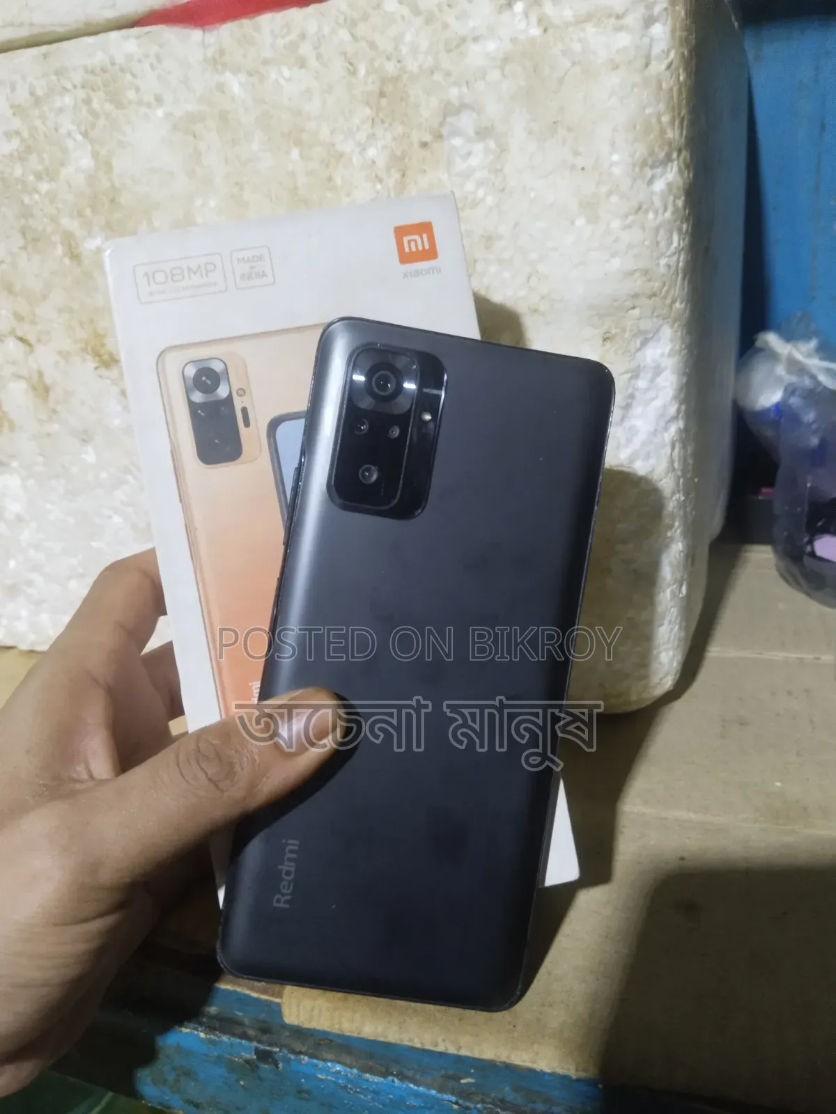 Xiaomi Redmi Note 10 Pro Max 128 GB Black