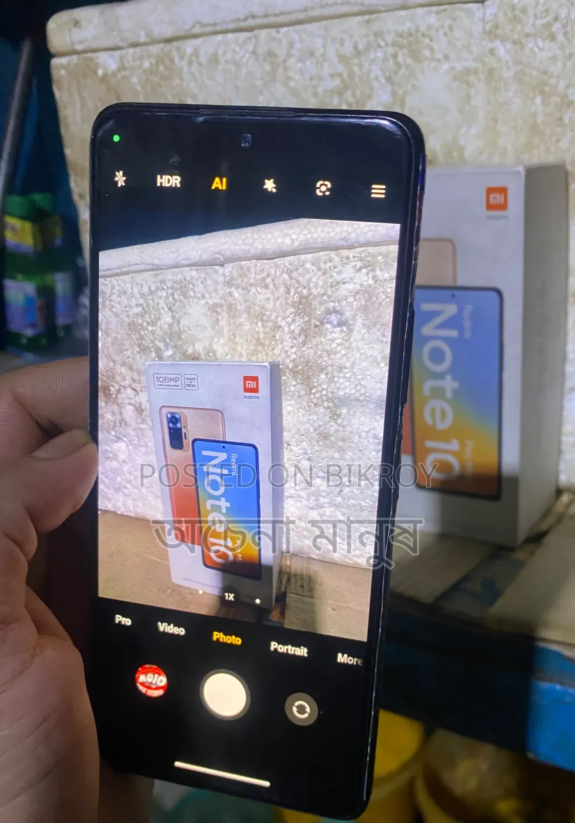 Xiaomi Redmi Note 10 Pro Max 128 GB Black