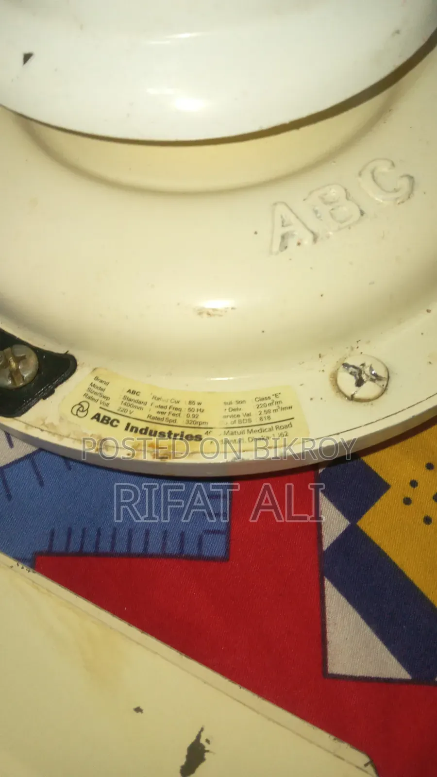 56" Ceiling Fan Sell
