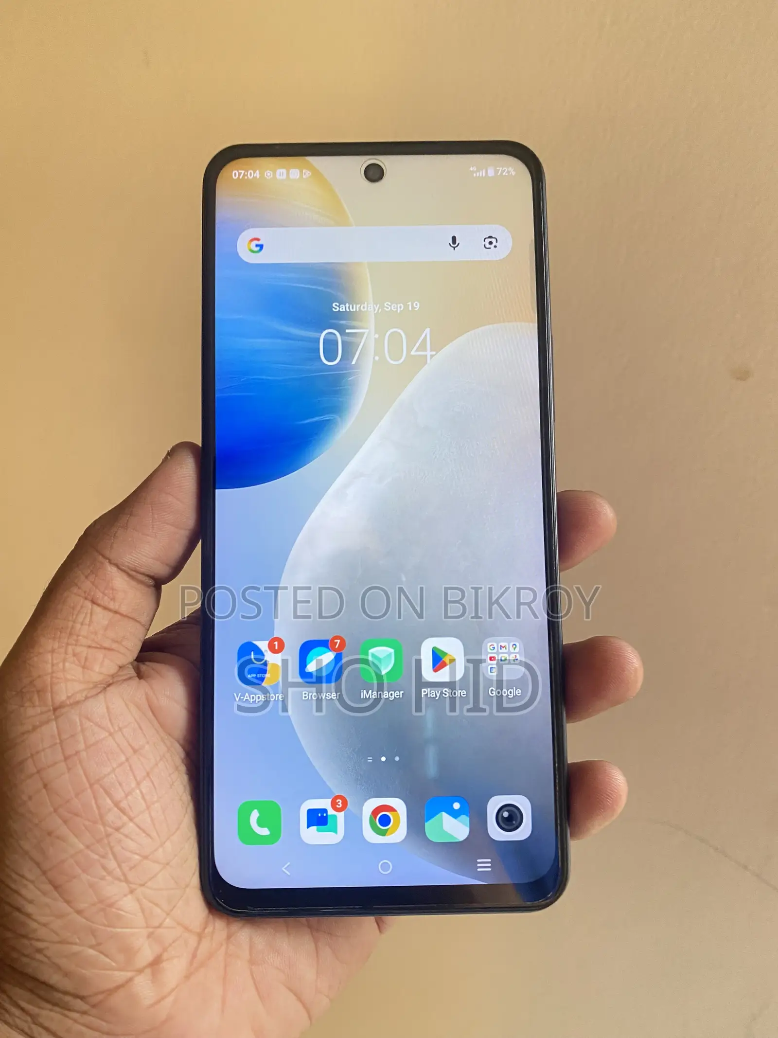 Vivo Y19s 4G 256 GB Blue