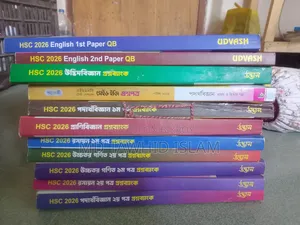 HSC 26 Science Udvash Unmesh Question Bank