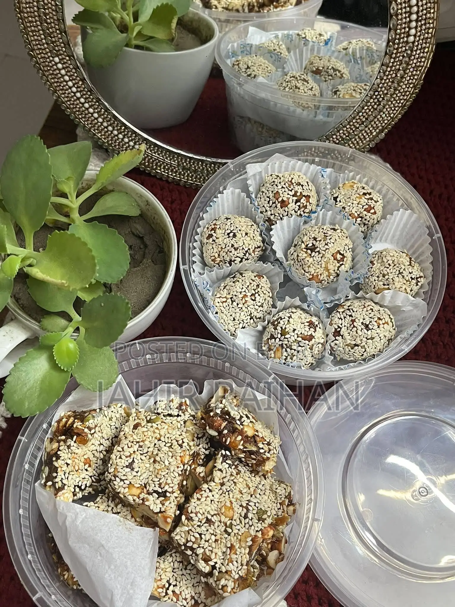 প্রোটিন বার