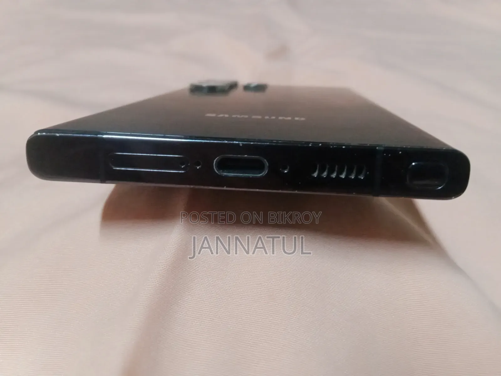 Samsung Galaxy S23 Ultra 256 GB Black