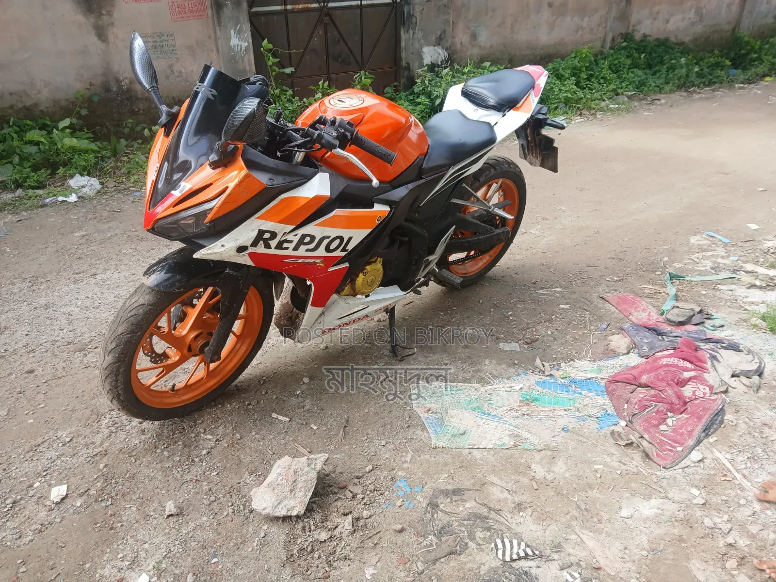 Honda 2017 Orange
