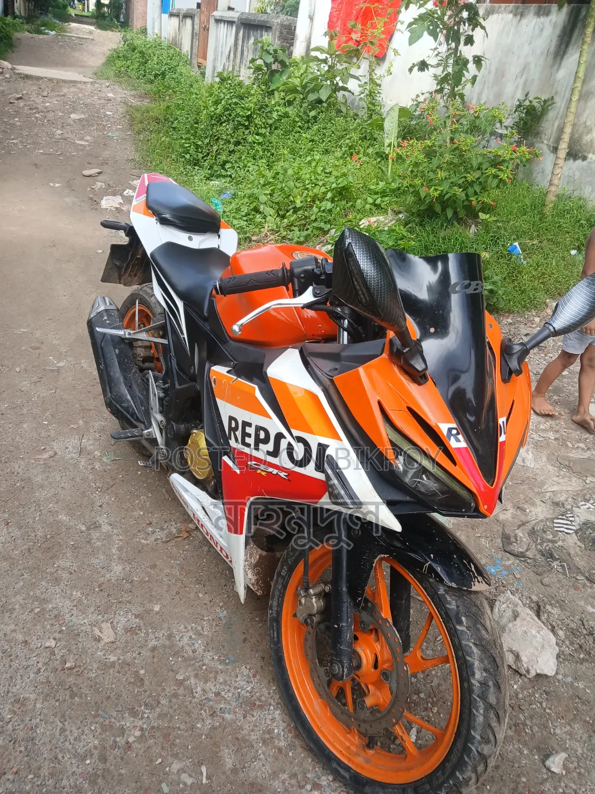 Honda 2017 Orange