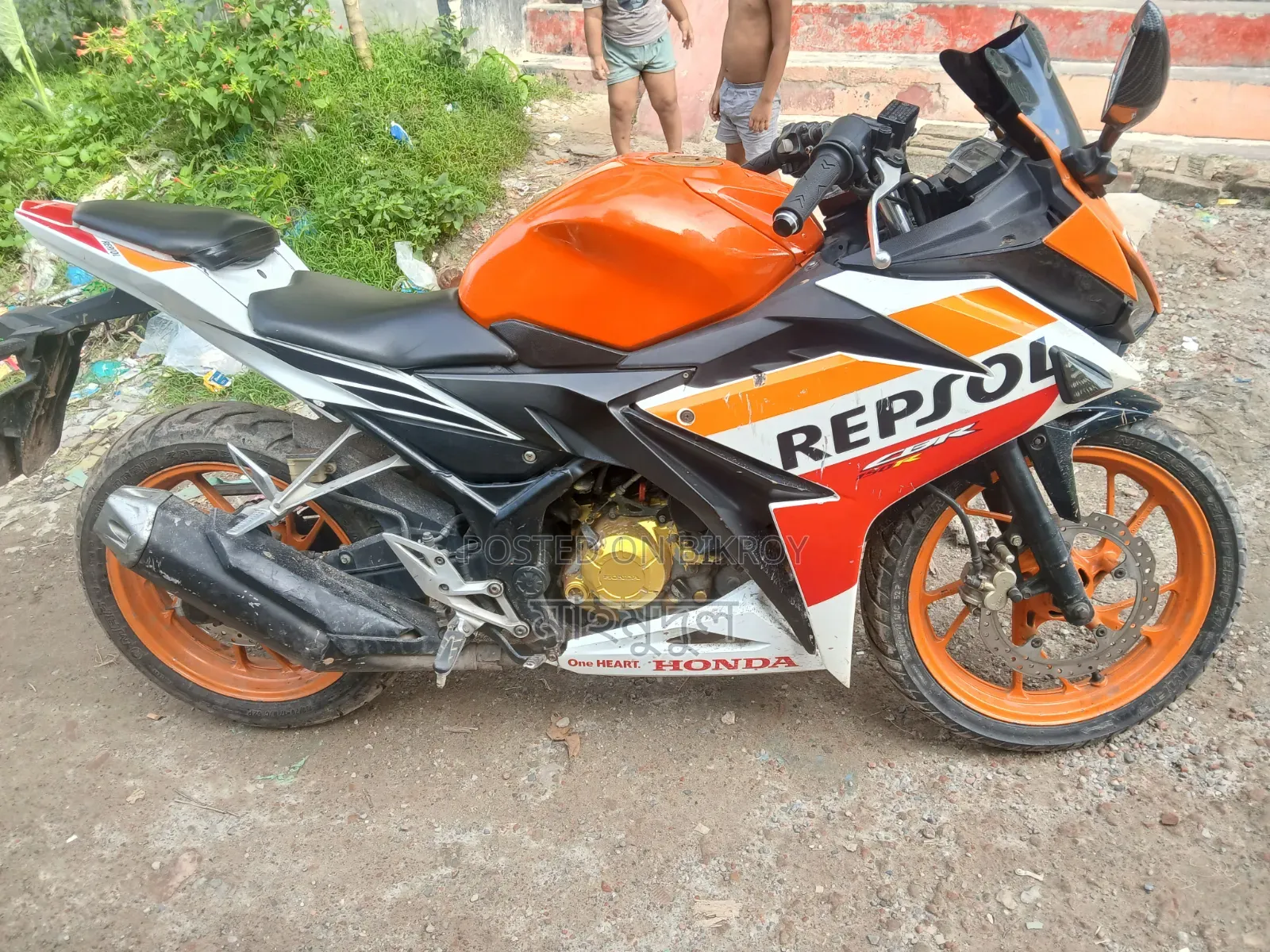 Honda 2017 Orange