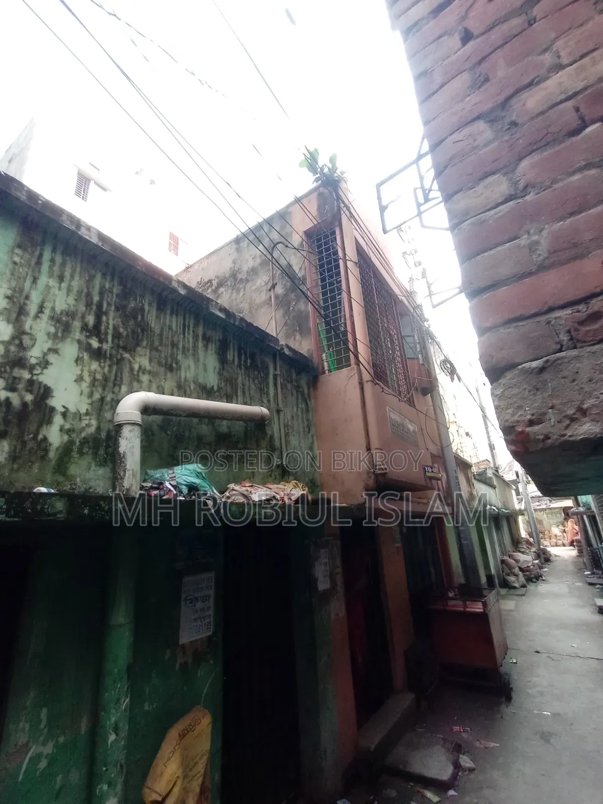 জমি বিক্রি