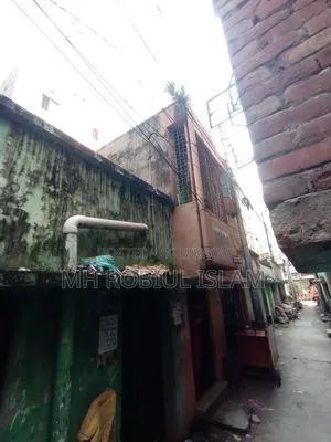 জমি বিক্রি