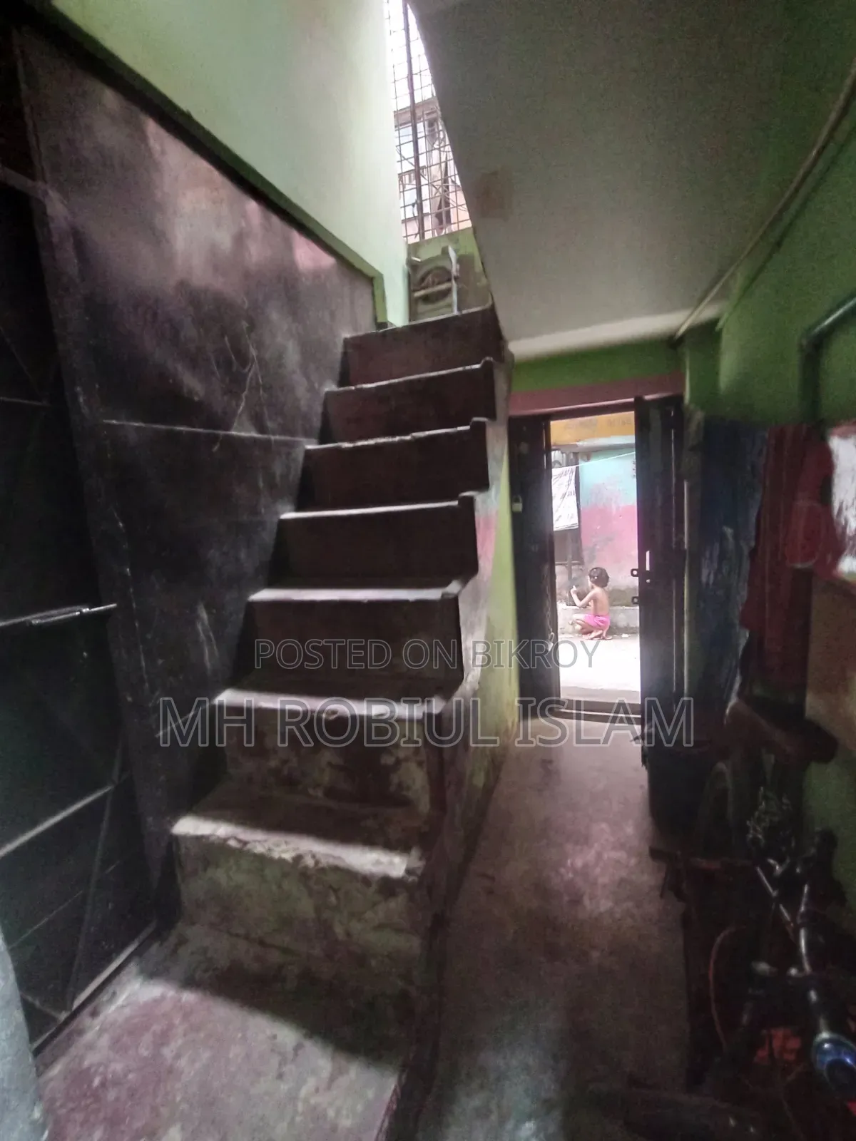 জমি বিক্রি
