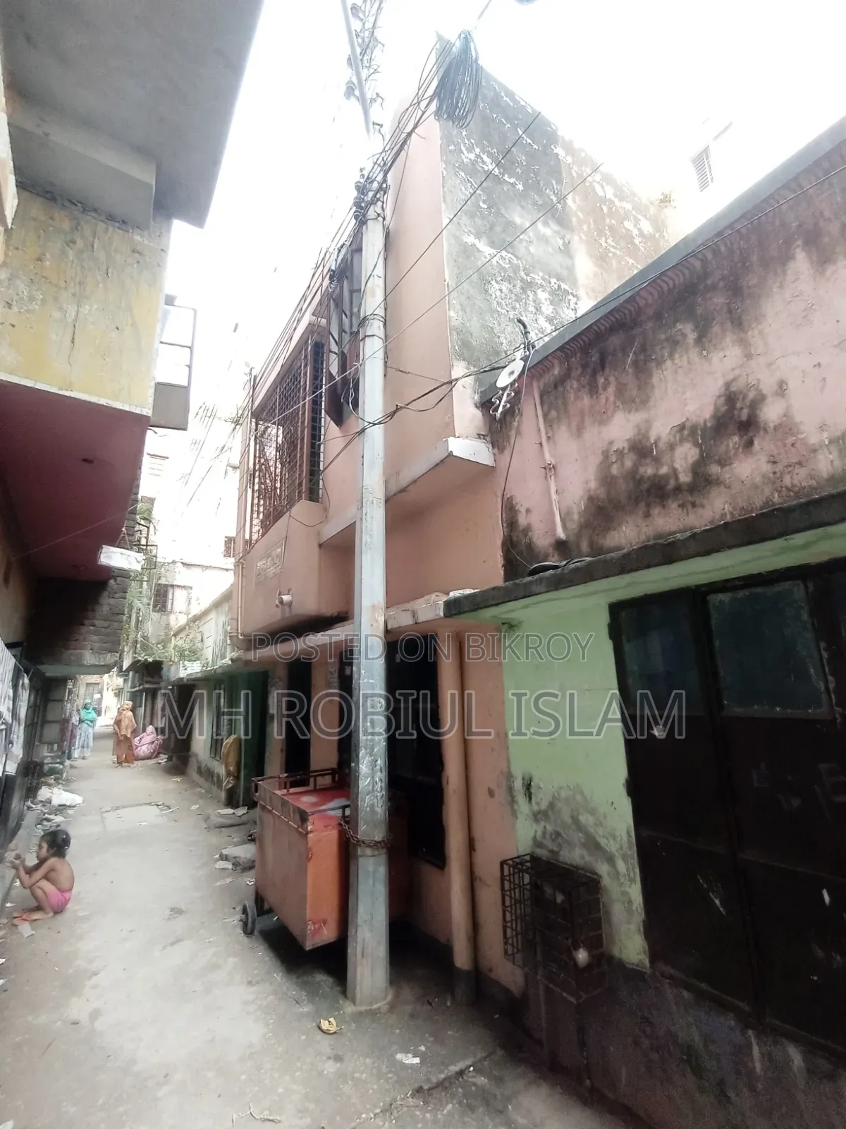 জমি বিক্রি